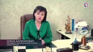 Как продать недвижимость, если у неё два собственника?