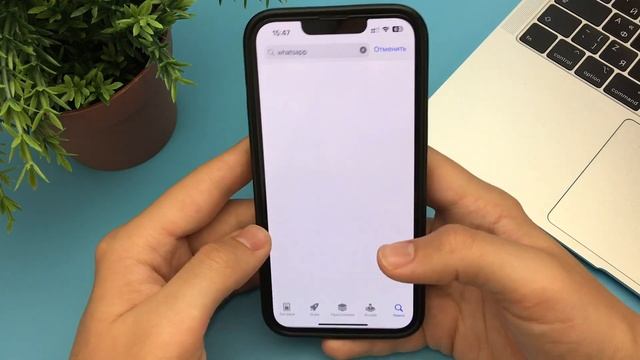 Что делать если не работает WhatsApp на Телефоне? Теперь WhatsApp Работает! смотреть онлайн