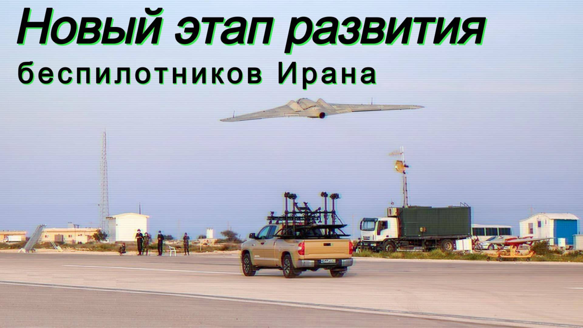 Таинственный груз в Йемен смотреть онлайн
