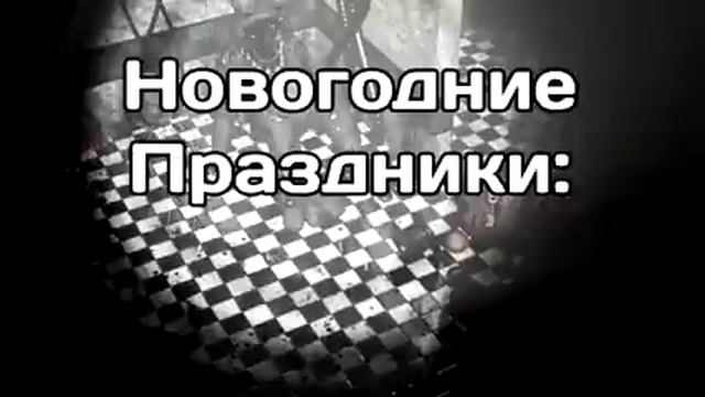 ШУТКА-МИШУТКА смотреть онлайн