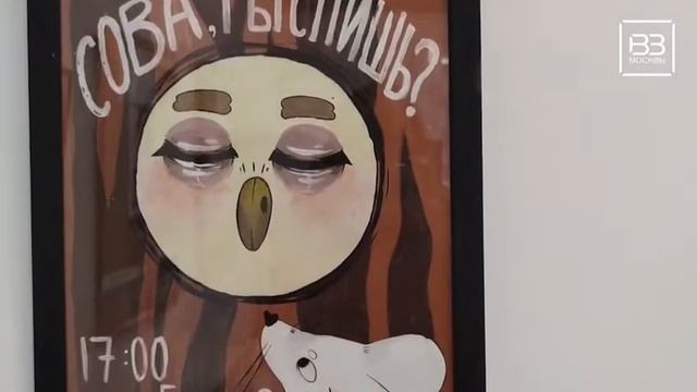 Волшебный мир закулисья. Дни исторического наследия. смотреть онлайн