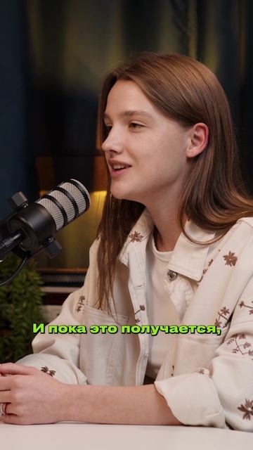 ПОПРОБУЙ и у тебя получится! смотреть онлайн