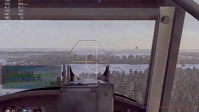 WarThunder "Пуля на вылет #2" смотреть онлайн