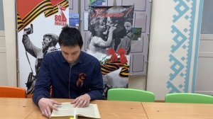 Читающая республика