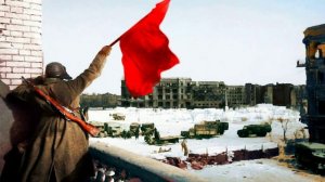 Города-Герои