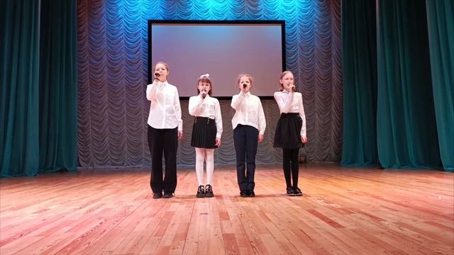 254 смотреть онлайн