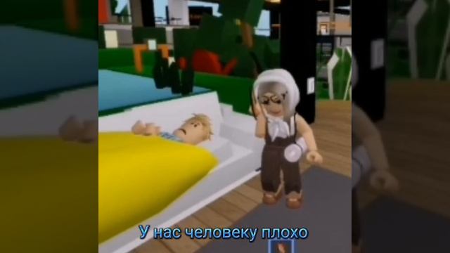 Барсик хороший кот//роблокс смотреть онлайн