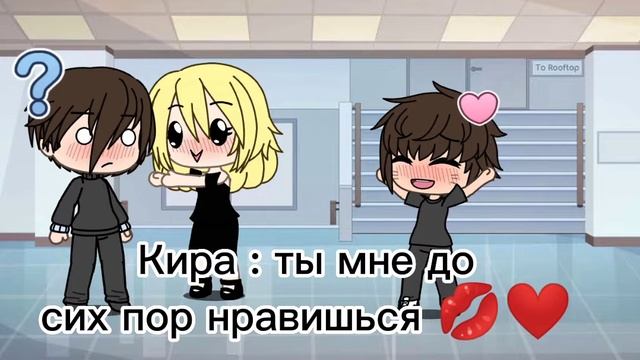 хотите прикол? так и произошло 💋💘💍 смотреть онлайн