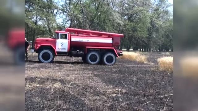 Пожар на пшеничном поле смотреть онлайн