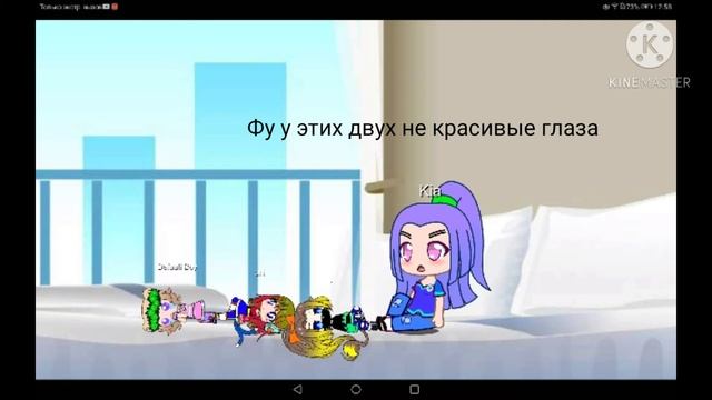 Не любимые матери дочки (прикол) смотреть онлайн