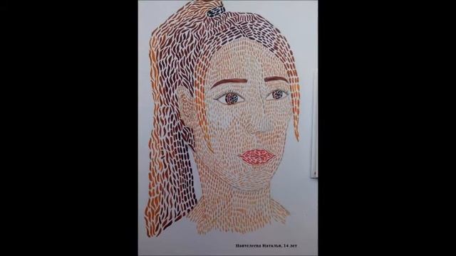 Выставка рисунков, посвященных Дню матери смотреть онлайн