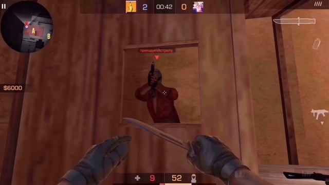 #6 Приколы в Standoff 2 смотреть онлайн