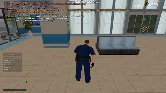 gta sa 2023 03 04 01 04 30 679 смотреть онлайн
