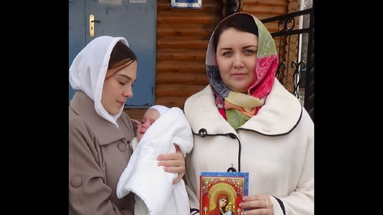 Крещение/ я крестная мама/ Baptism / I Godmother