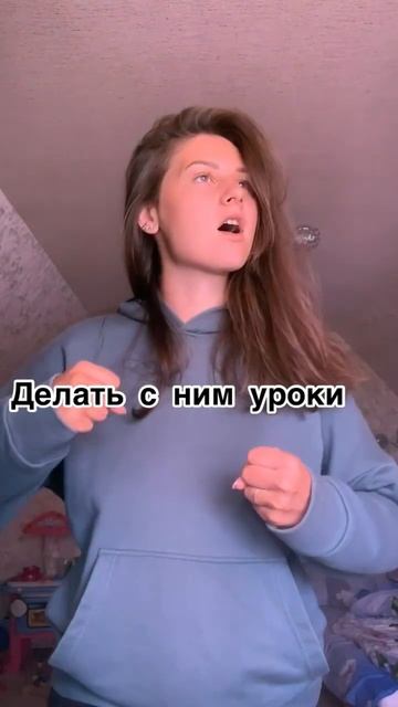 #декрет #мамавдекрете #смешно #школа #юмор #рекомендации #дети #жиза #тренды смотреть онлайн