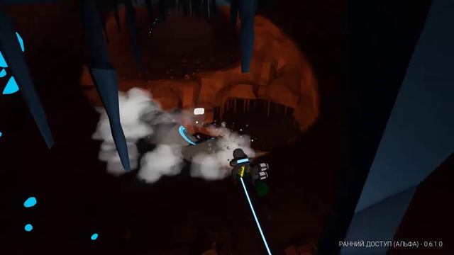 Astroneer BaseBuilding Update, часть 1 - начало смотреть онлайн