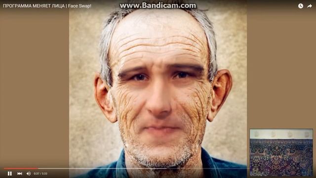 приложение/Face Swap\ смотреть онлайн