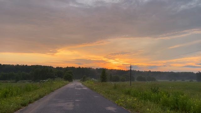 Георгиево 1