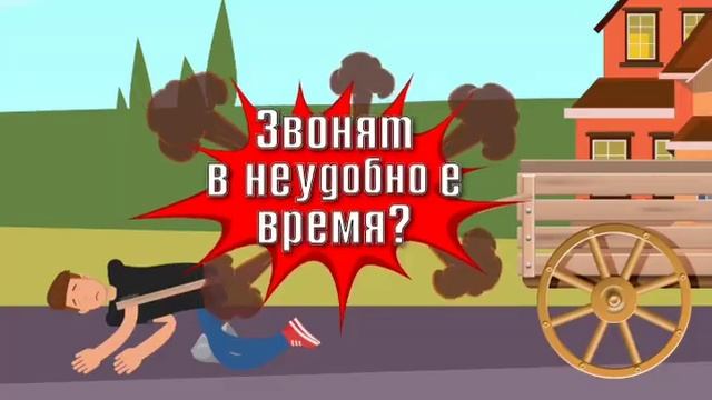 Анимированный рекламный ролик. #рекламныйролик#рекламноевидео#снятьроликминск смотреть онлайн