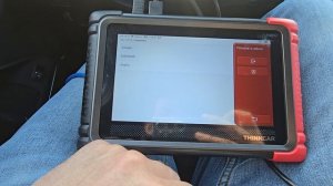 Сброс межсервисного интервала / Сброс масляного сервиса на Geely Monjaro своими руками