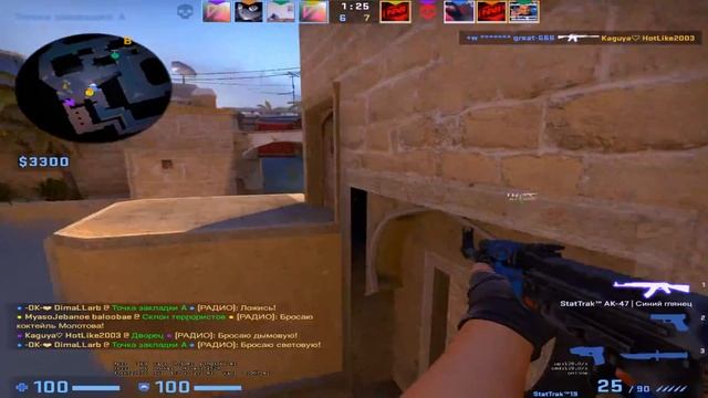 Острые лезвия❤️❤️❤️❤️❤️ смотреть онлайн