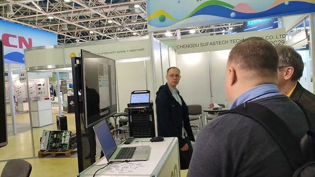 Ульяновск.BSD (ULBSD) на выставке СВЯЗЬ-2023 смотреть онлайн