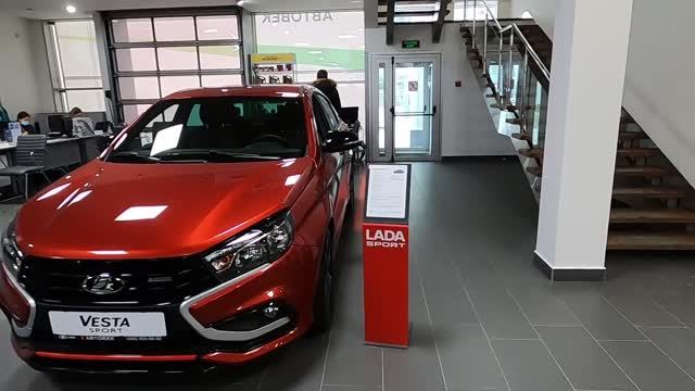 Цены на Ладу. 26 декабря 2020 г. Грядёт Подорожание! смотреть онлайн