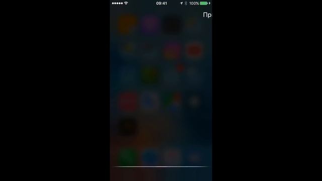 Новые возможности с IOS 10. СИРИ - МУЖИК! смотреть онлайн