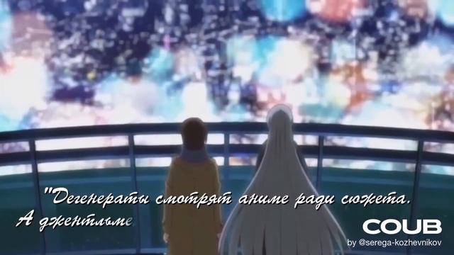 Аниме приколы под музыку №2 (+18) смотреть онлайн
