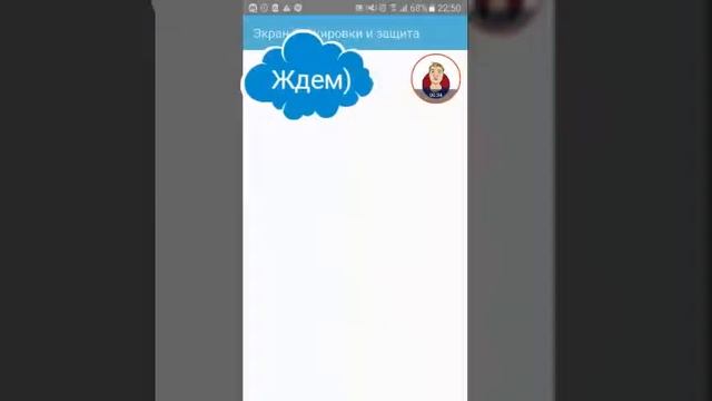 Как скачать VivaVideo Pro Бесплатно)