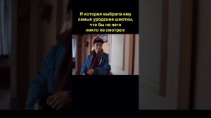 Не удержалась Слово пацана. Кровь на асфальте. #нинаши #словопацана