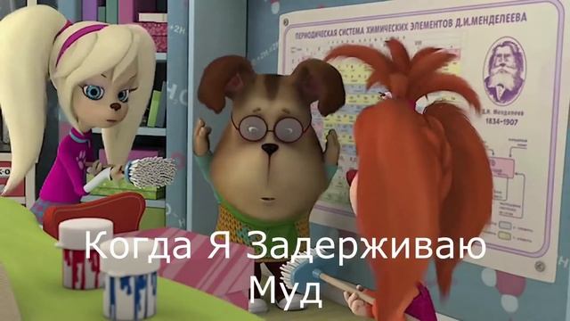 МУД БАРБОСКИНЫ 😂 ПРИКОЛЫ ТИК ТОК - МЕМЫ ТИК ТОК - РЖАКА ТИК ТОК - УМОРА ТИК ТОК 🤣 смотреть онлайн