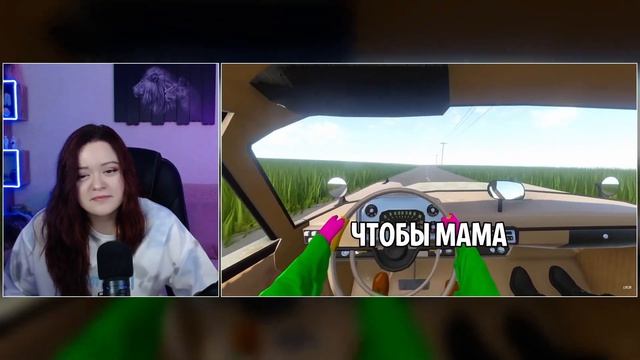 Всратый Long Drive 7 - Реакция на 1337LikeR ( Лайкер )