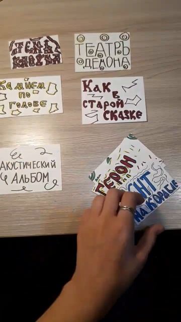 подборка альбов группы "Король и шут" В ролике конечно же не все, но в скором времени я доделаю) смотреть онлайн