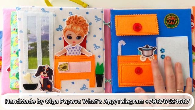 Подарок любимой внучке на 3года #ручнаяработа #книгадомик