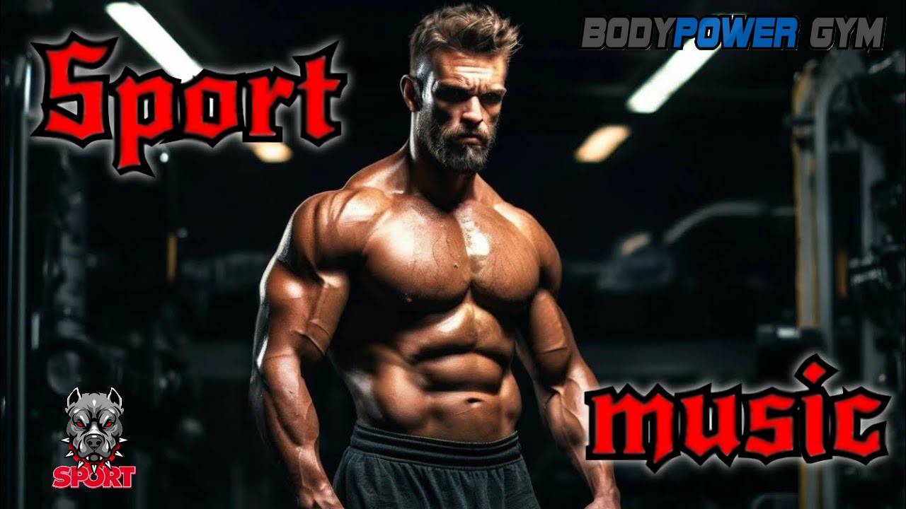 Музыка для спорта и мотивации. Фитнес,качалка, единоборства. смотреть онлайн