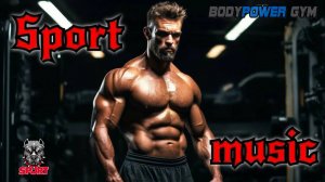Музыка для спорта и мотивации. Фитнес,качалка, единоборства.