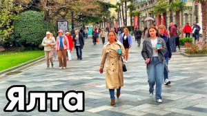 Ялта сегодня. Куда сходить? Набережная: цены в кафе и столовых, море, улицы. Отдых в Крыму 2025