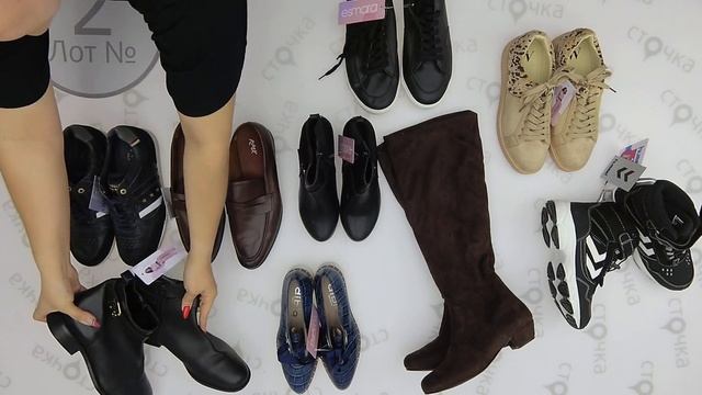 SHOES autumn MIX 2 лот , СТОК смотреть онлайн