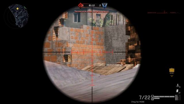 Warface Банан встретил Школьника смотреть онлайн