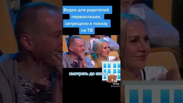 11 сентября 2021 г. смотреть онлайн