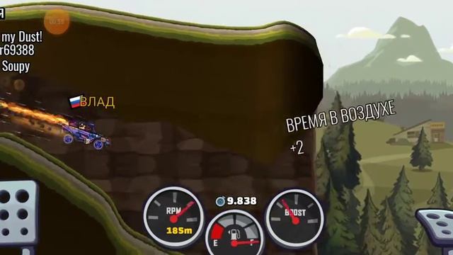 Hill Climb Racing 2 Лесной Кубок. Ралли смотреть онлайн