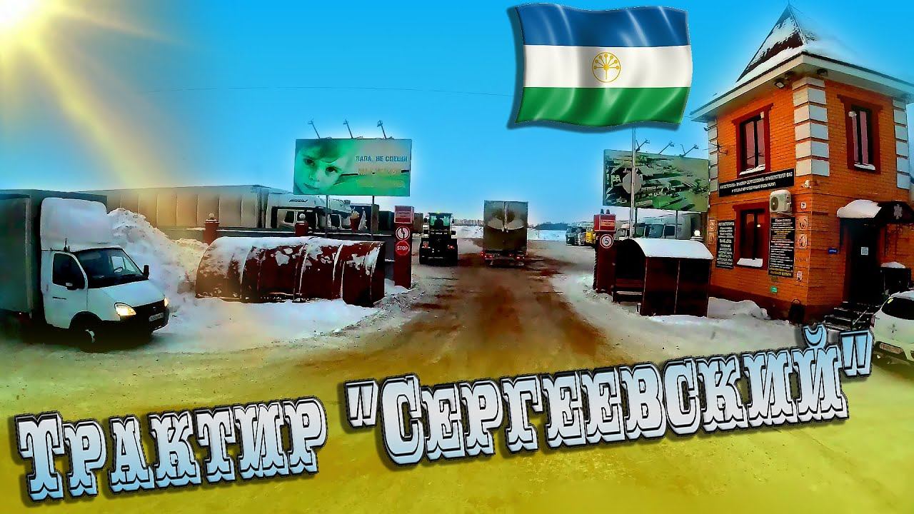 Ведь могут же когда захотят!!! $1532 смотреть онлайн