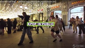 [KPOP IN PUBLIC _ ONE TAKE] ATEEZ  - WORK _ DANCE COVER by Dream Glow from RUSSIA