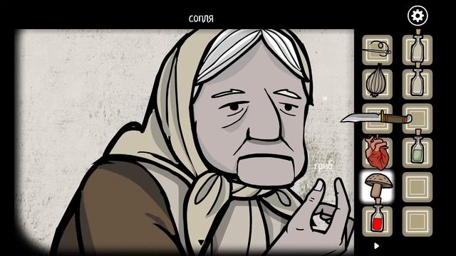 Чума на райском острове. Прохождение Rusty Lake: Paradise#3 смотреть онлайн