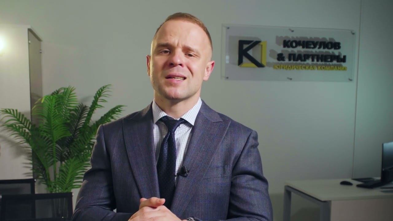 Кто такой арбитражный управляющий