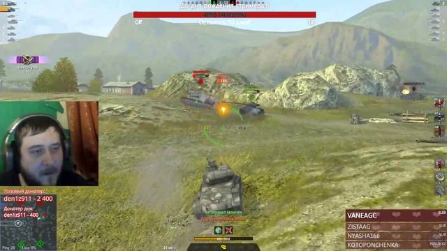 Как у меня горит Очаг!!!!!!!!!! смотреть онлайн