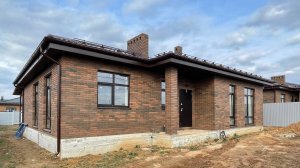 Одноэтажный дом премиум-класса