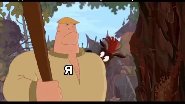 Ребята.... Сегодня не ваш день! смотреть онлайн