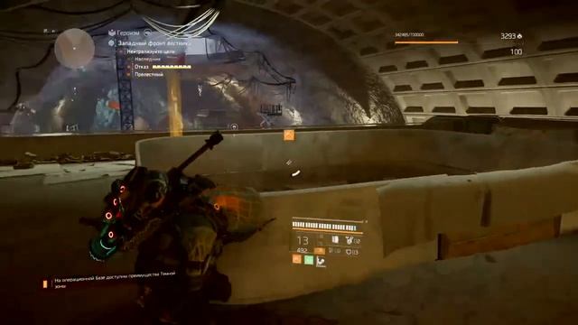 ПОЗЫВНОЙ: ШЕРШЕНЬ. РАСПОЗНАТЬ ИСТИННЫЕ МОТИВЫ ЮБИСОФТ ОТНОСИТЕЛЬНО НАС! смотреть онлайн